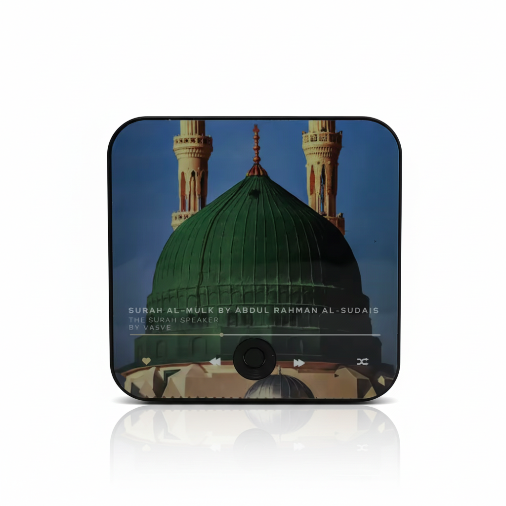 NOORPLAY – Magnetischer Koran-Speaker